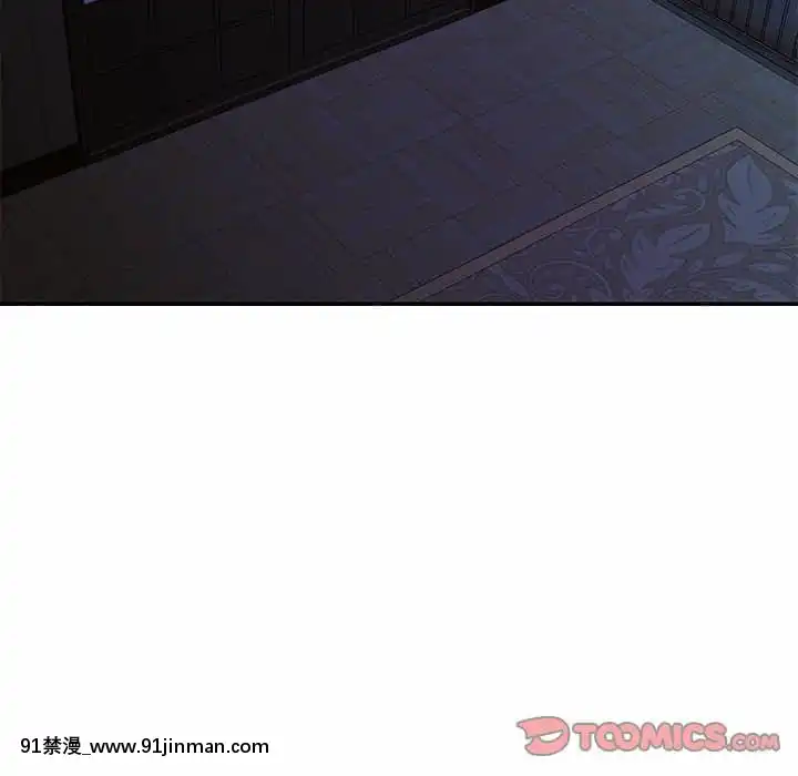 天真姊妹花24-25話[怪物發情 h漫]