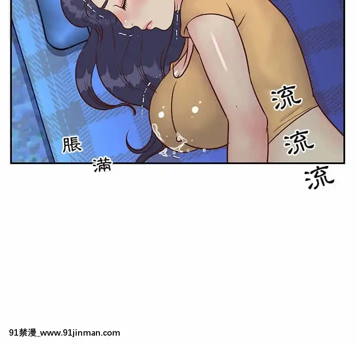 天真姊妹花24-25話[怪物發情 h漫]