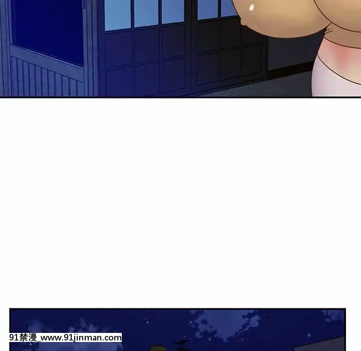 天真姊妹花24-25話[怪物發情 h漫]