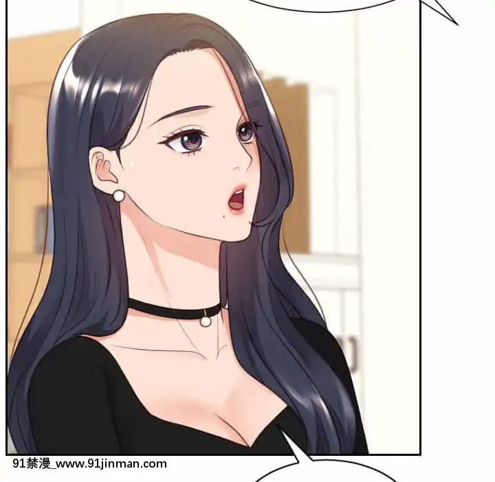 奇奇怪怪的女友37-38話[後媽 h漫]