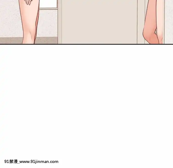 奇奇怪怪的女友37-38話[後媽 h漫]