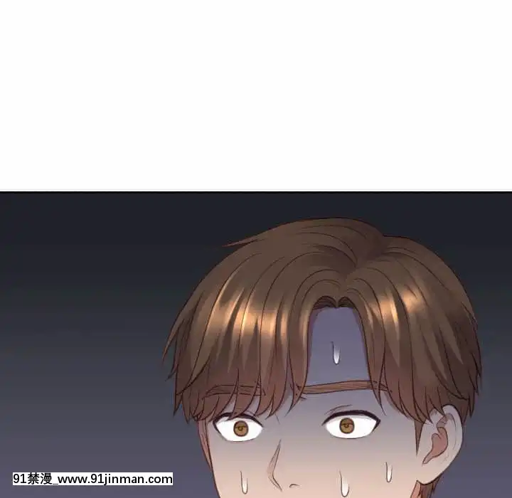 奇奇怪怪的女友37-38話[後媽 h漫]
