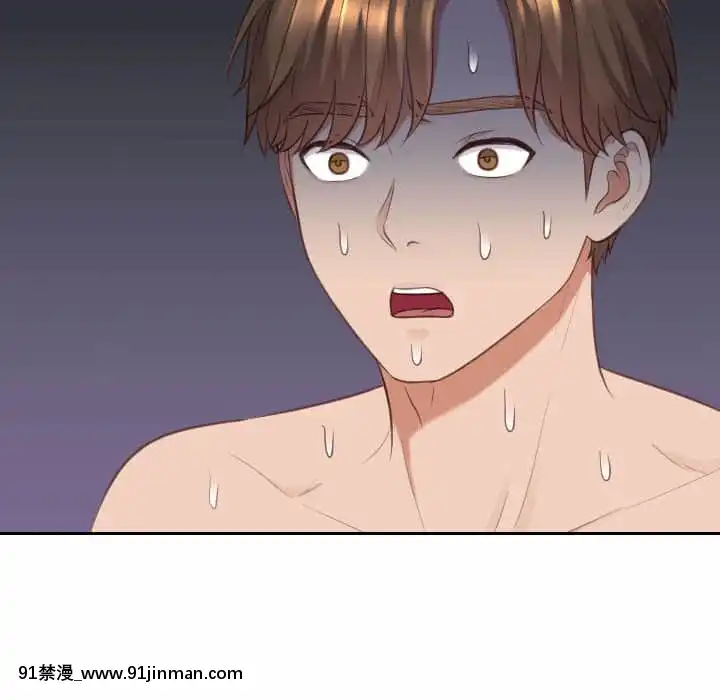 奇奇怪怪的女友37-38話[後媽 h漫]