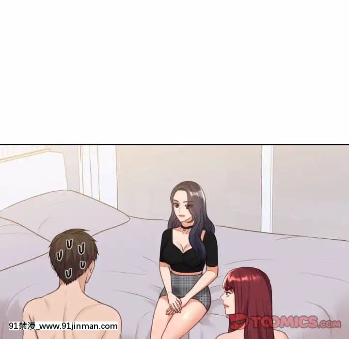 奇奇怪怪的女友37-38話[後媽 h漫]