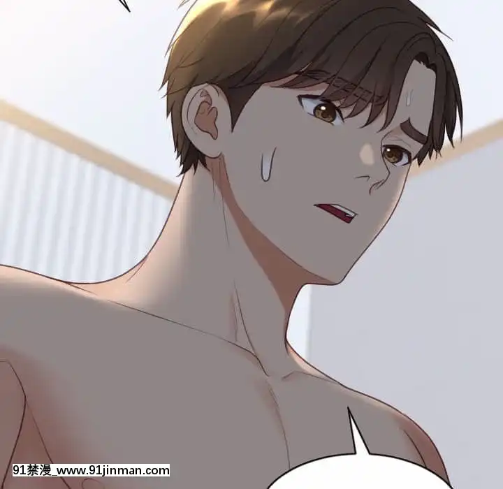 奇奇怪怪的女友37-38話[後媽 h漫]