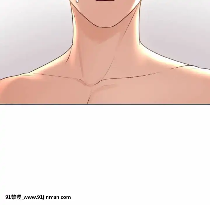 奇奇怪怪的女友37-38話[後媽 h漫]