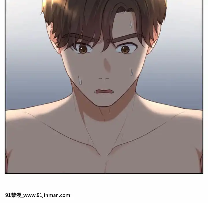 奇奇怪怪的女友37-38話[後媽 h漫]