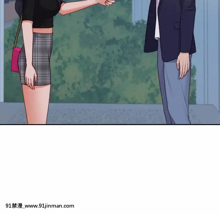 奇奇怪怪的女友37-38話[後媽 h漫]