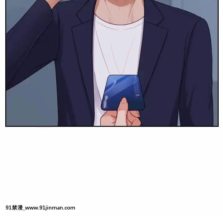 奇奇怪怪的女友37-38話[後媽 h漫]
