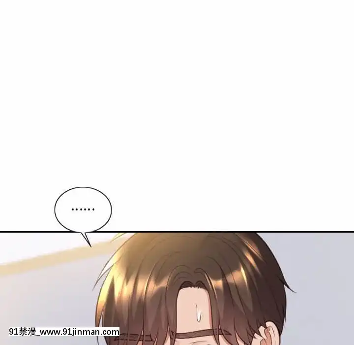 奇奇怪怪的女友37-38話[後媽 h漫]
