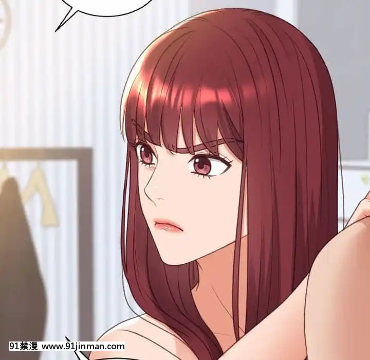 奇奇怪怪的女友37-38話[後媽 h漫]