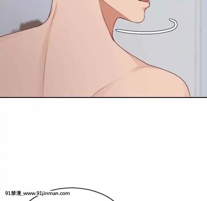 奇奇怪怪的女友37-38話[後媽 h漫]