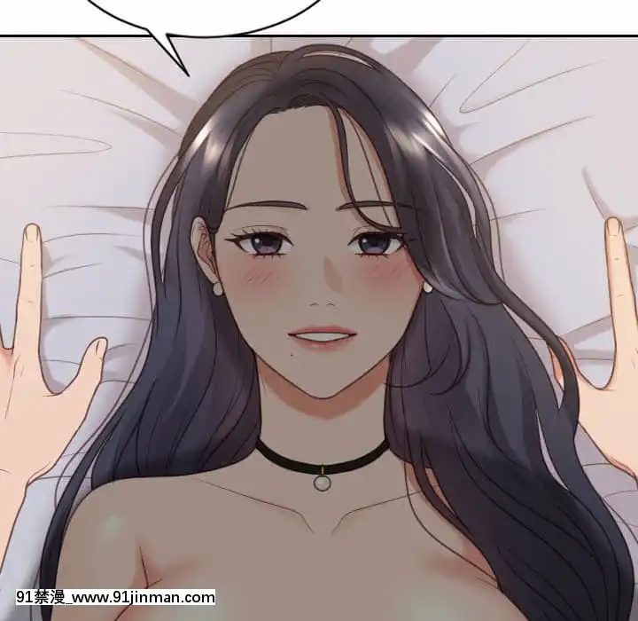 奇奇怪怪的女友37-38話[後媽 h漫]