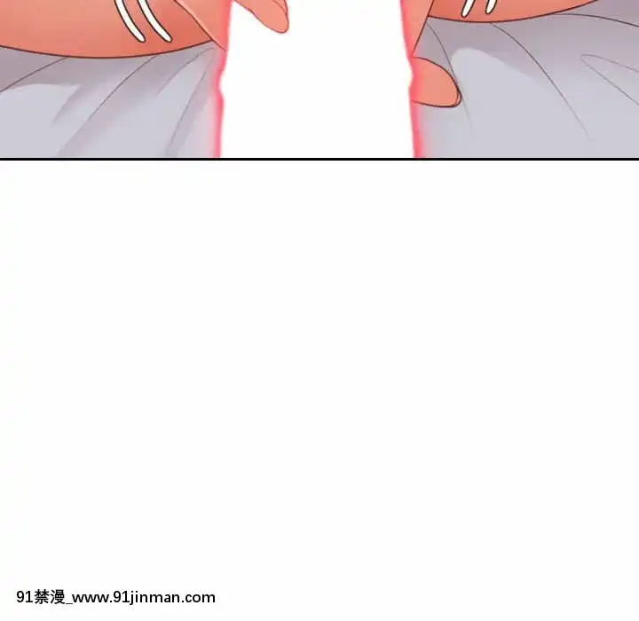 奇奇怪怪的女友37-38話[後媽 h漫]