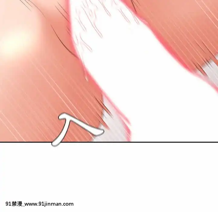 奇奇怪怪的女友37-38話[後媽 h漫]