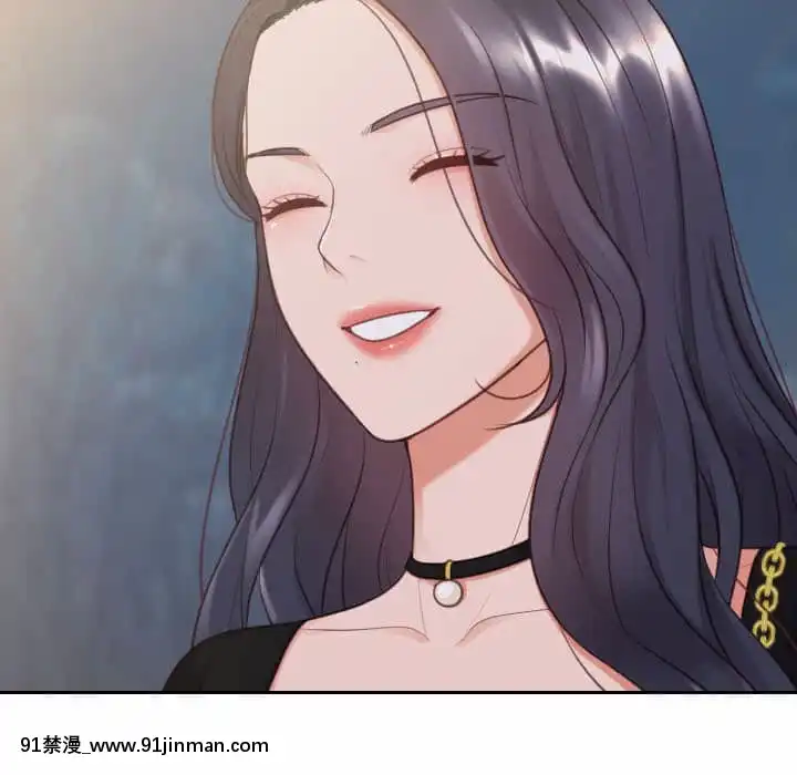 奇奇怪怪的女友37-38話[後媽 h漫]