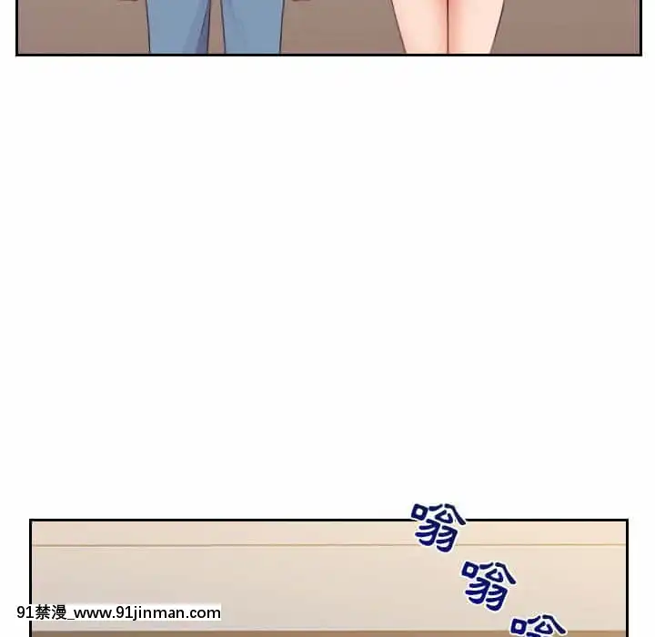 奇奇怪怪的女友37-38話[後媽 h漫]