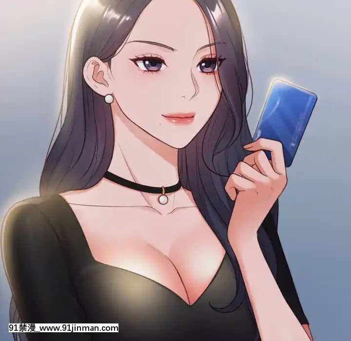 奇奇怪怪的女友37-38話[後媽 h漫]