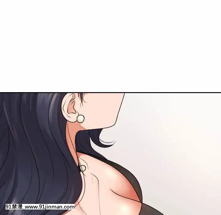 奇奇怪怪的女友37-38話[後媽 h漫]