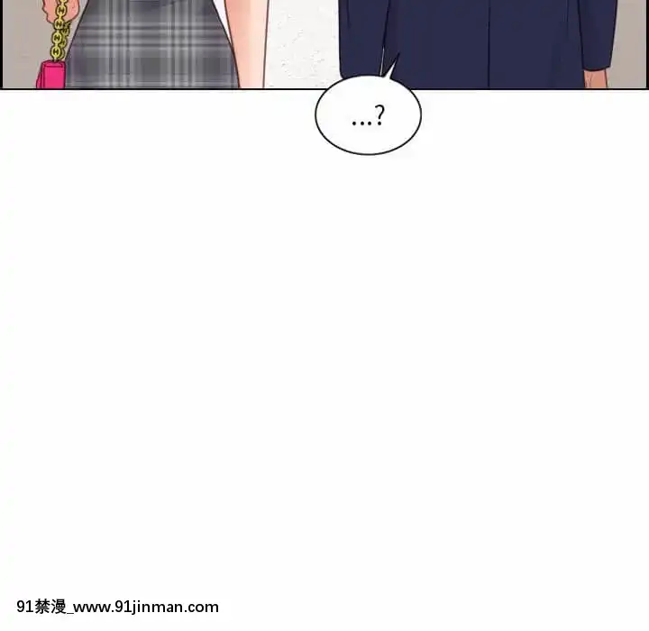 奇奇怪怪的女友37-38話[後媽 h漫]