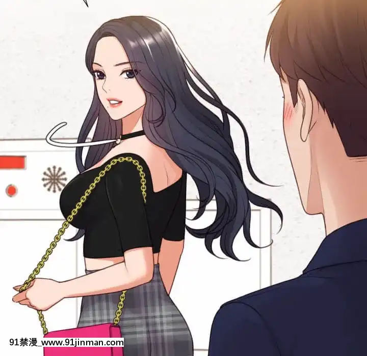 奇奇怪怪的女友37-38話[後媽 h漫]