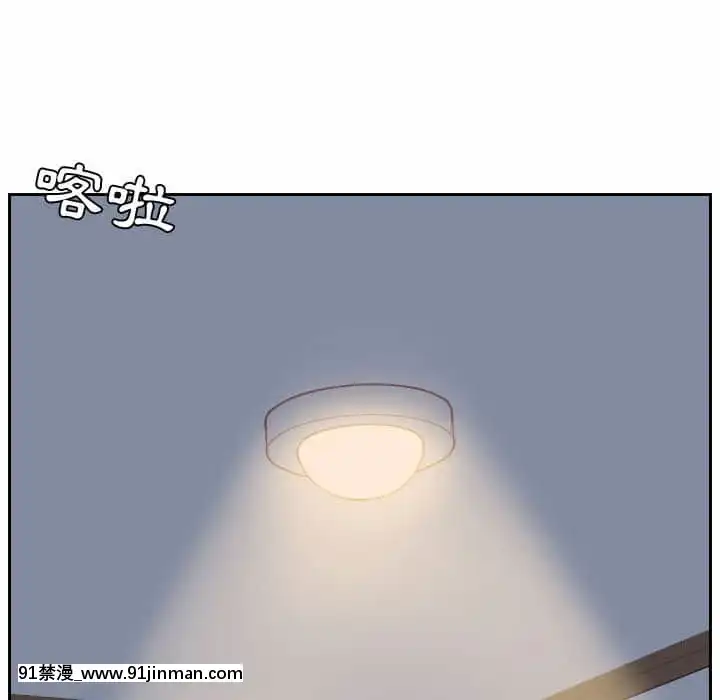 奇奇怪怪的女友37-38話[後媽 h漫]