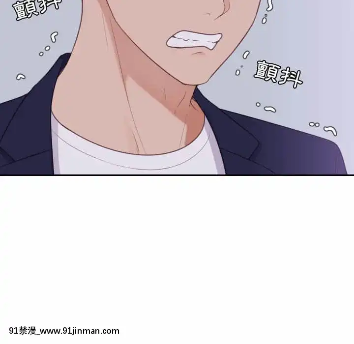 奇奇怪怪的女友37-38話[後媽 h漫]