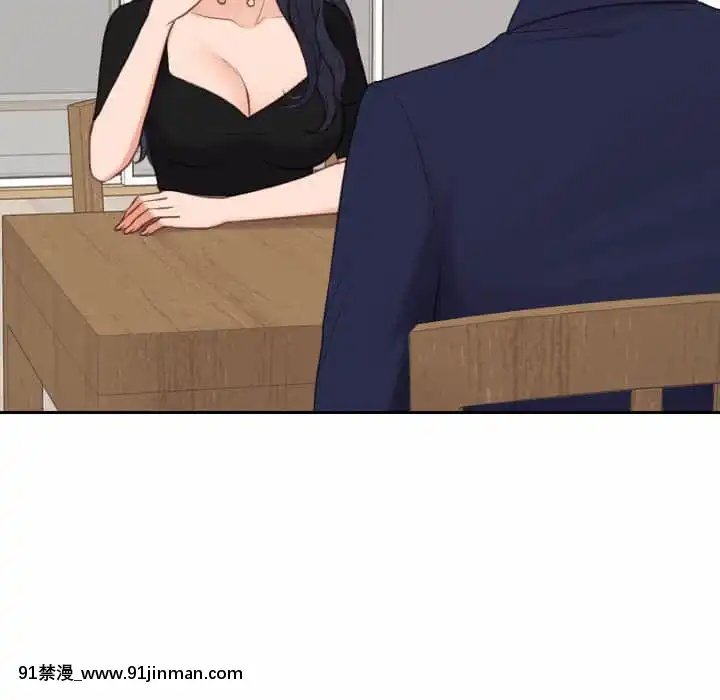 奇奇怪怪的女友37-38話[後媽 h漫]