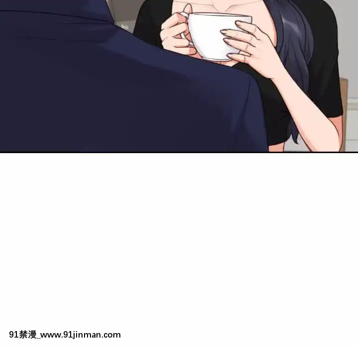 奇奇怪怪的女友37-38話[後媽 h漫]