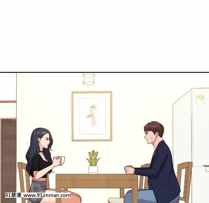 奇奇怪怪的女友37-38話[後媽 h漫]