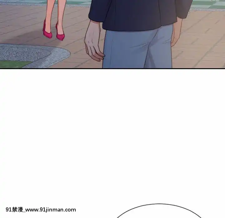 奇奇怪怪的女友37-38話[後媽 h漫]