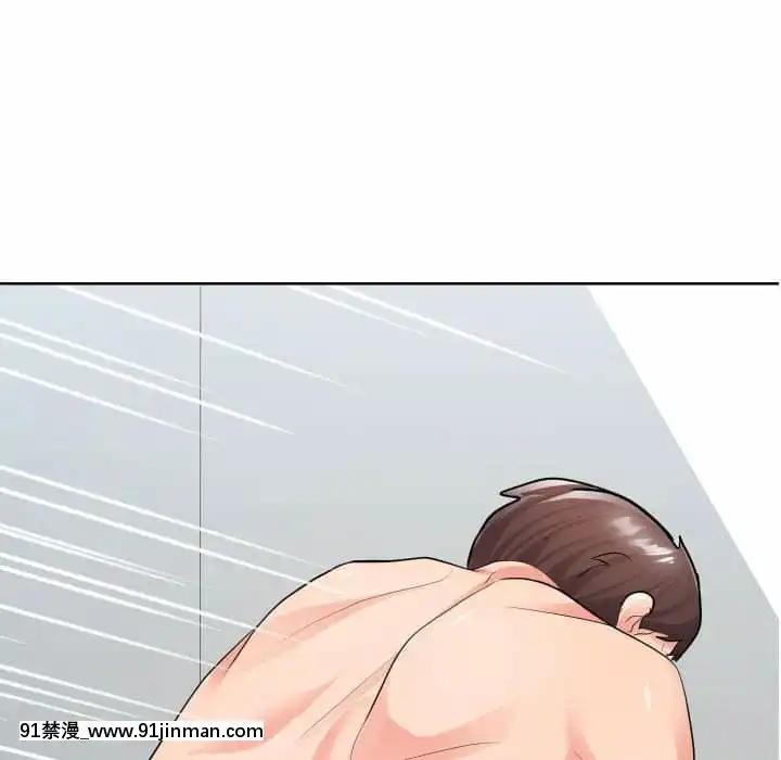 偶然同住34-35話[女僕 成人漫畫]