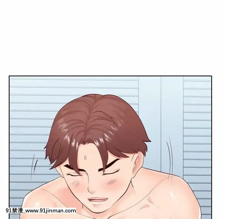 偶然同住34-35話[女僕 成人漫畫]