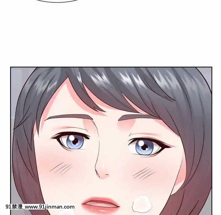偶然同住34-35話[女僕 成人漫畫]