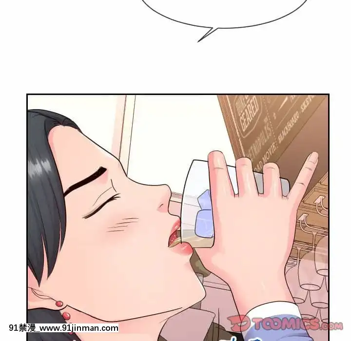 偶然同住34-35話[女僕 成人漫畫]