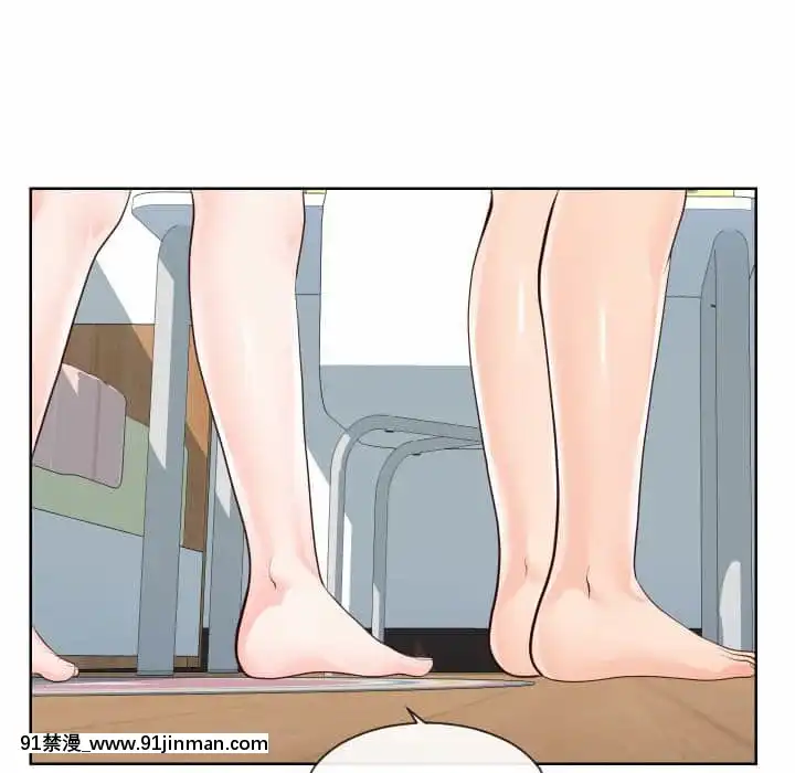 偶然同住34-35話[女僕 成人漫畫]