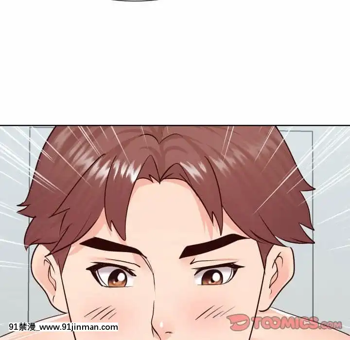 偶然同住34-35話[女僕 成人漫畫]