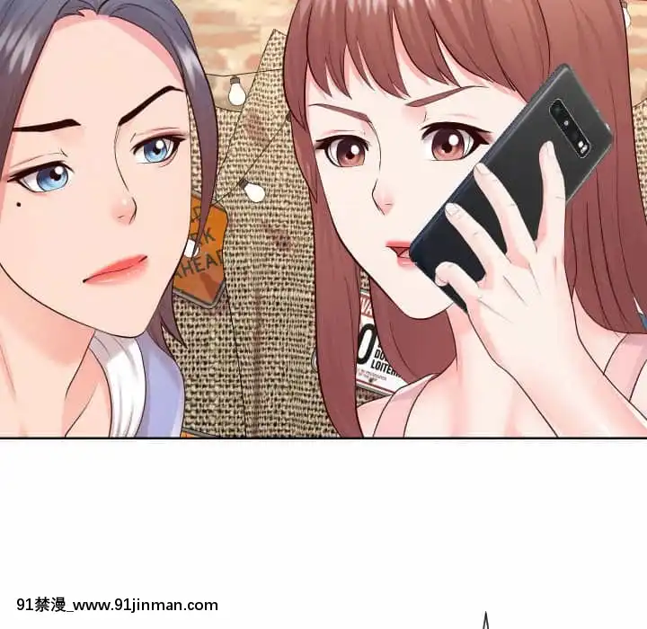 偶然同住34-35話[女僕 成人漫畫]