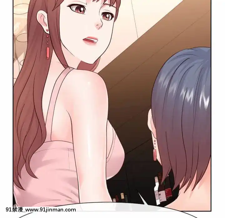 偶然同住34-35話[女僕 成人漫畫]