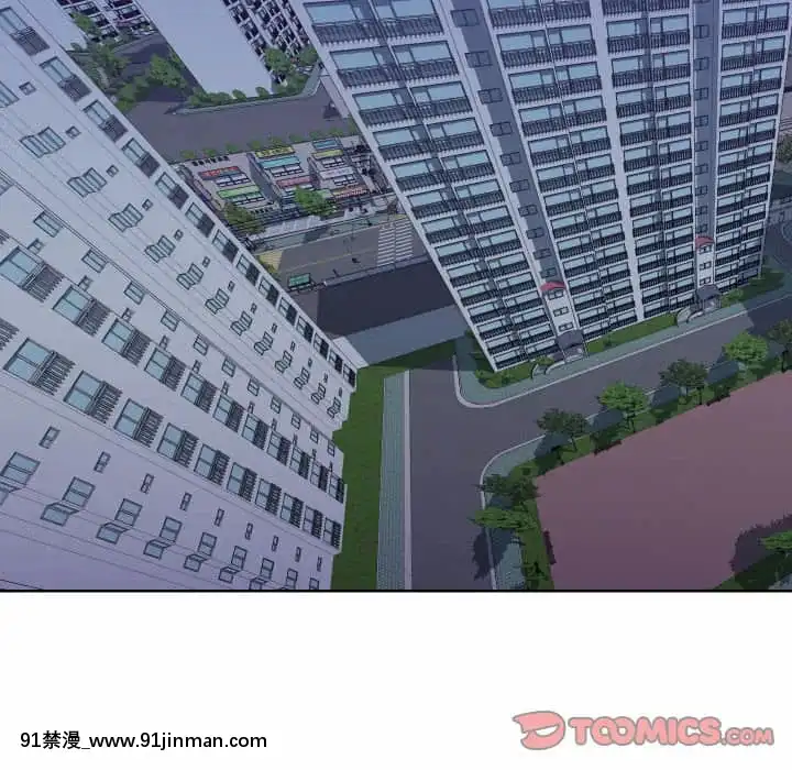 偶然同住34-35話[女僕 成人漫畫]