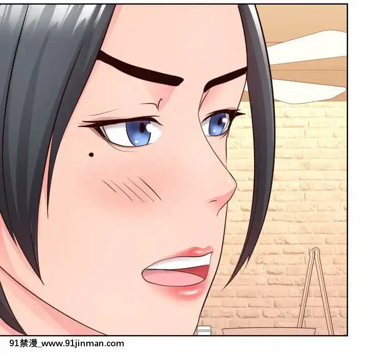 偶然同住34-35話[女僕 成人漫畫]