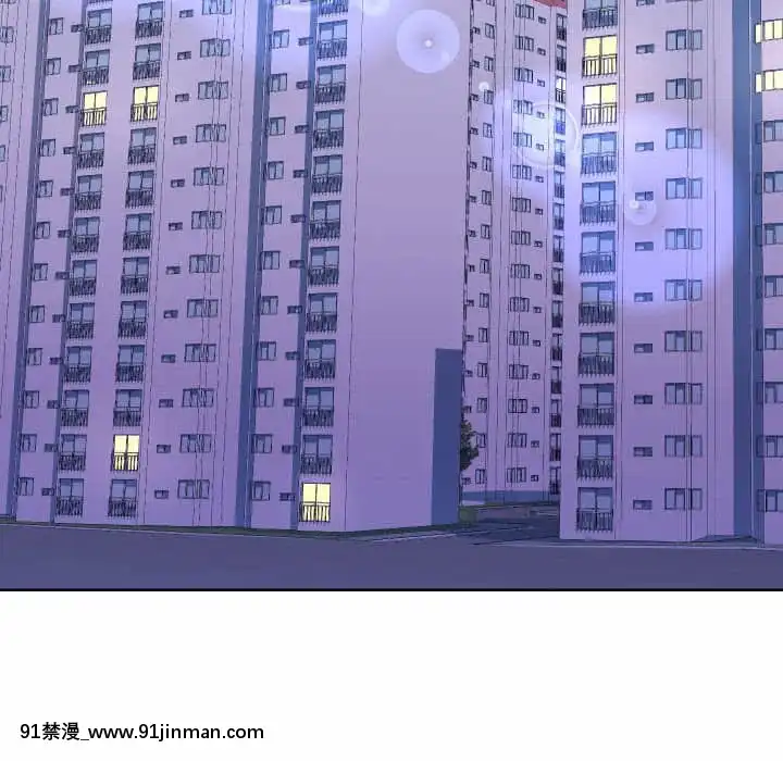 偶然同住34-35話[女僕 成人漫畫]