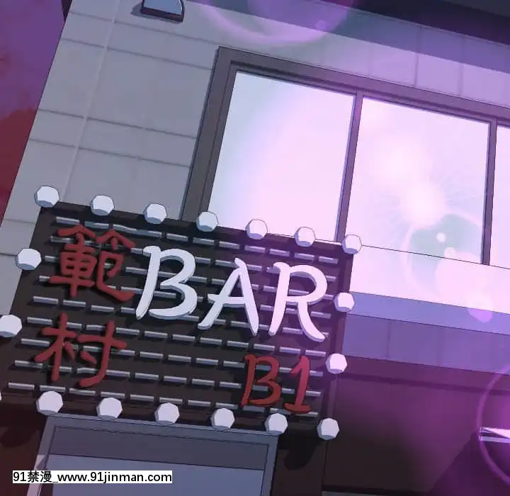 偶然同住34-35話[女僕 成人漫畫]