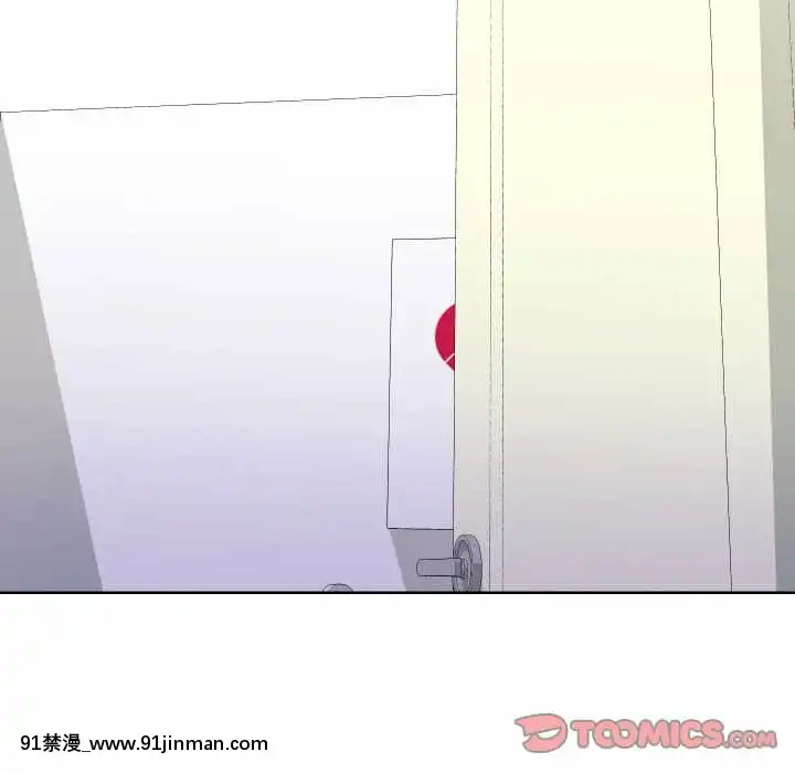 偶然同住34-35話[女僕 成人漫畫]