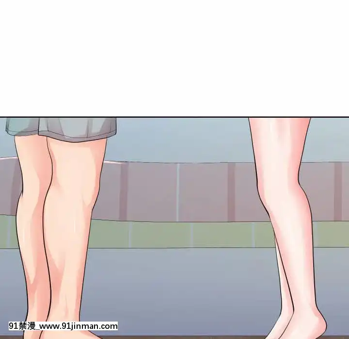 偶然同住34-35話[女僕 成人漫畫]