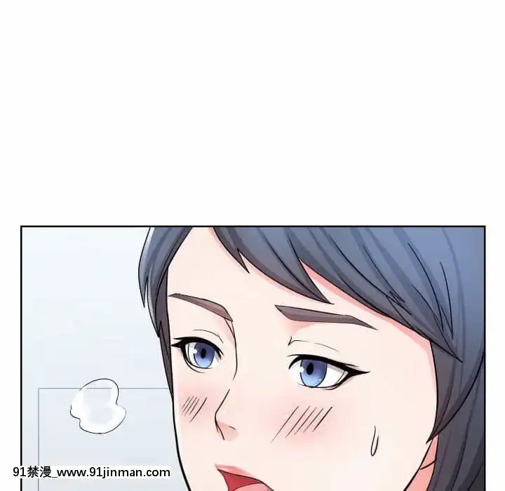 偶然同住34-35話[女僕 成人漫畫]
