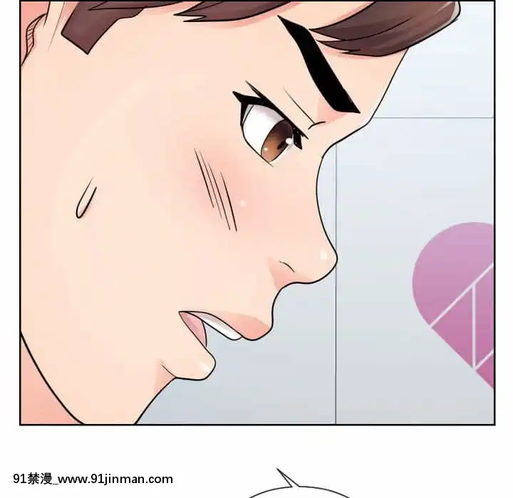 偶然同住34-35話[女僕 成人漫畫]