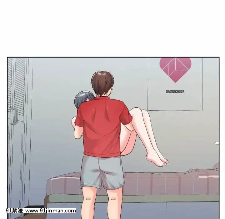 偶然同住34-35話[女僕 成人漫畫]