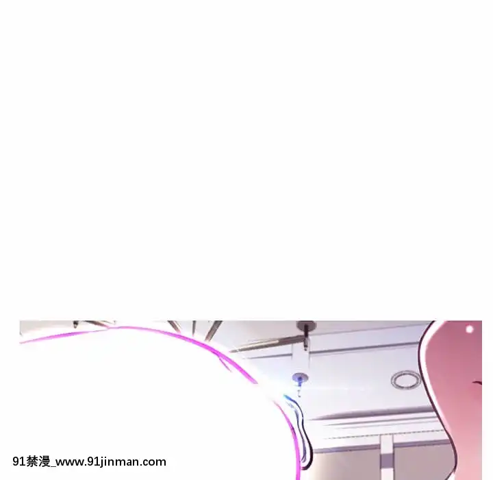 媳婦單身中57-58話[jk h漫]
