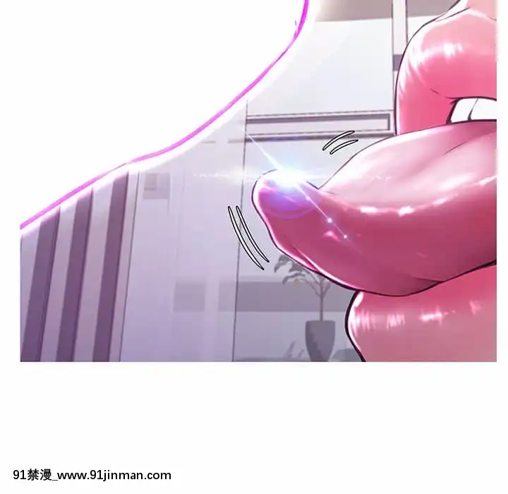 媳婦單身中57-58話[jk h漫]
